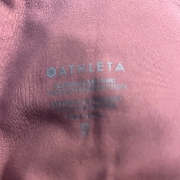 Athleta Elation Flair Pant - Picture 2 of 4